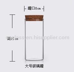 Clear Borosilicate Glass Storage jars used for Tea Container