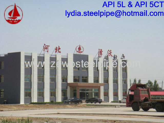 HOT ROLLED STEEL PIPE MANUFACTURER
