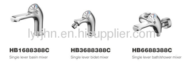 The single lever faucet