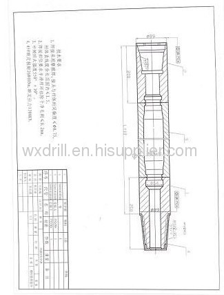 Integral spiral 114mm drill pipe for oilfield