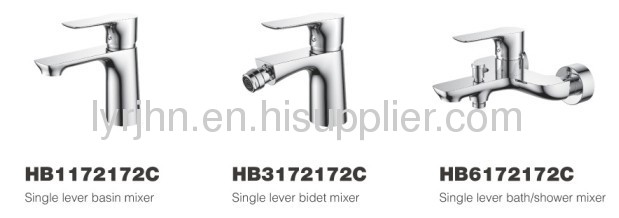 Single Handle Basin Mixer 