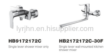 Single Handle Basin Mixer 