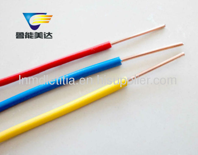 single core PVC insulated electric wire