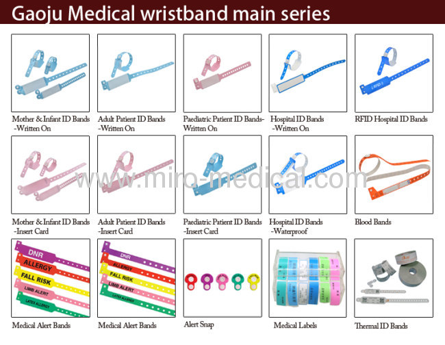 GJ-6120A Medical Wristband for Mother and Baby