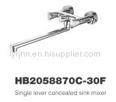 Single lever basin tap