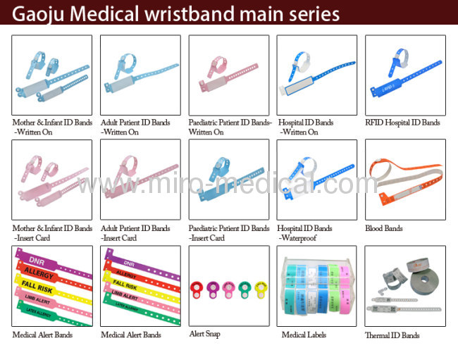 GJ-6060A Medical Id Wristbands