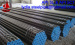 4" CARBON STEEL PIPE