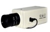 CCTV box camera 650TVL