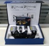 Durable function 35W Hid xenon kit (B2 Fast Bright)