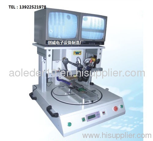 Plate Heat Transfer Machine