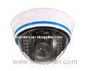1/4 Inch 0.3 Megapixel CMOS Dome IP Cameras With Auto Exposure , Motion Detection