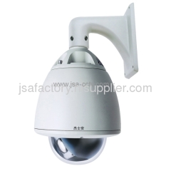 CCTV Camera Network IR Camera HD Smart Dome Camera CCTV Security System
