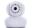 Wireless P2P PT 0.3 Megapixel Home Surveillance IP Camera With Motion Detection