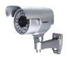surveillence IR bullet camera