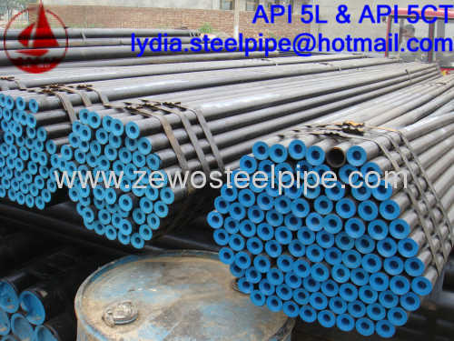 SCH40 COLD DRAWN ROUND PIPE