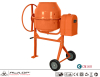 550W NEW ElECTRIC CEMENT CONCRETE MIXER MACHINE -CM160