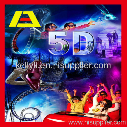 5D cinema equipment manufacture