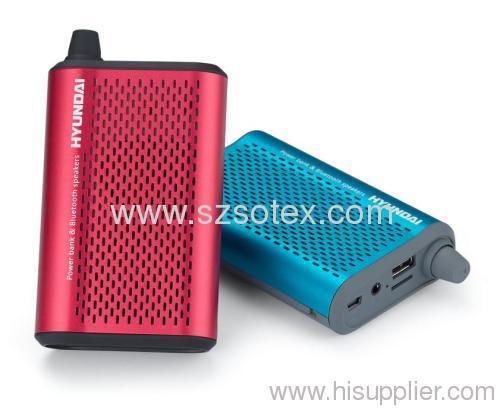 power bank with speaker portable bluetooth speaker bluetooth wireless speakers