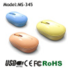 fashional hot selling OEM color charming smart soap mouse