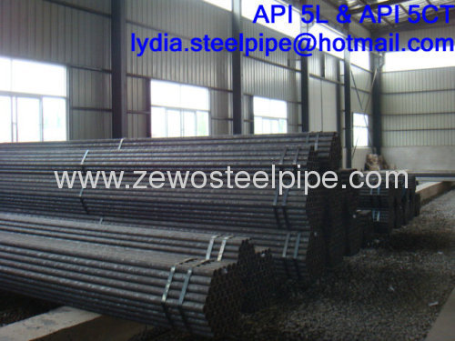 4" CONSTRUCTION STEEL PIPE