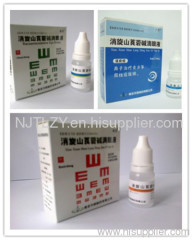 Raceanisodamine Eye Drop s