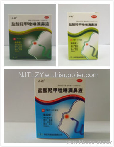 Oxymetazoline Hydrochloride Nasal Drops