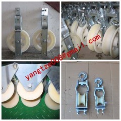 Corner Blocks,Cable Block Manufacturers,Lineman Cable Sheave