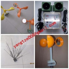 material bird repeller,Best quality bird proof,Solar Bird Repeller