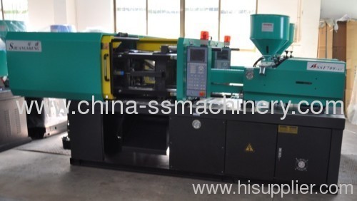 Sell 70T plastic injection molding machine