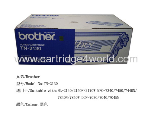 Competitive price Excellent service of High Quality Brother TN-2130 Toner Cartridge