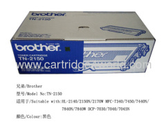 high quality latest Brother TN-2150 Toner Cartridge