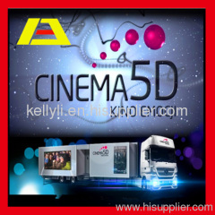 Good Quality Factory Price 5D Theater