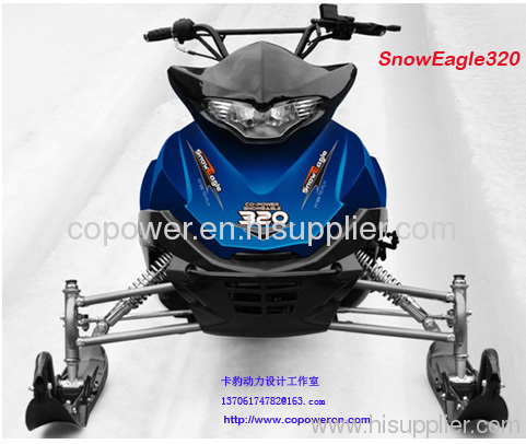 used snowmobile,yamaha 250cc snowmobile,yamaha nytro snowmobile,yamaha phazer snowmobile,yamaha snowmobile