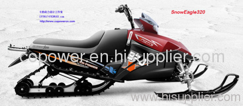 cheap snow mobile,cheap snow scooter,cheap snowmobile,cheapest scooters,cheapest snowmobile,chinese scooter