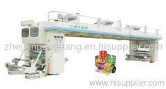 Medium Speed dry Llaminating Machine