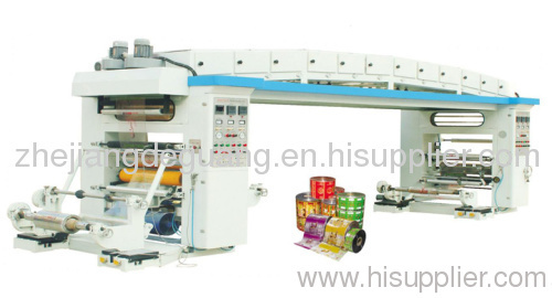 Dry Laminating Machine Price in China