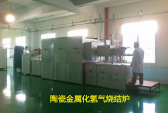 XIAMEN INNOVACERA ADVANCED CERAMICS CO.,LTD