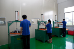 XIAMEN INNOVACERA ADVANCED CERAMICS CO.,LTD