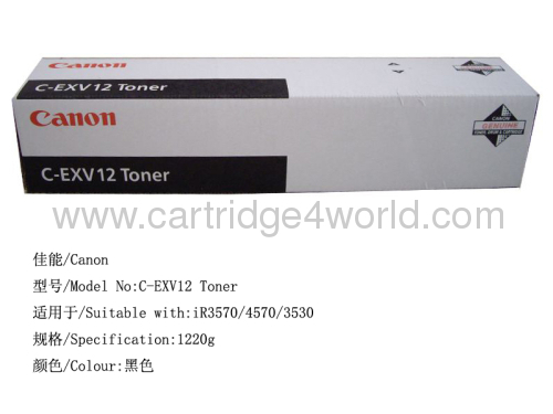 high quality, latest Canon Canon C-EXV12 Toner Cartridge