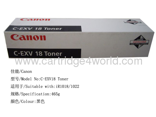 Canon C-EXV18 Toner Cartridge efficient and durable