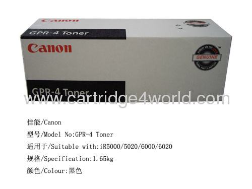 Canon GPR-4 Genuine Original Laser Toner Cartridge