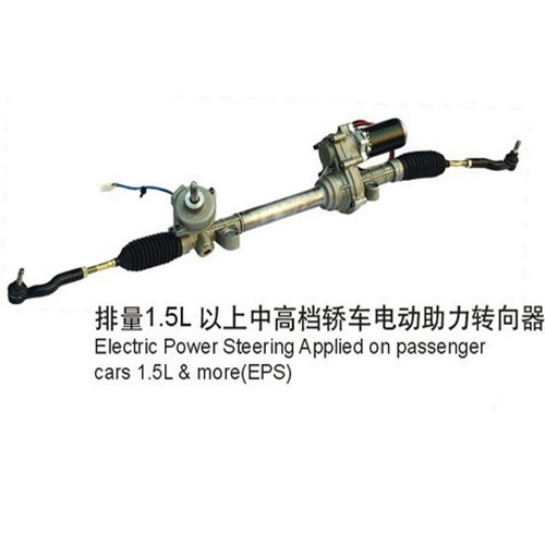 Steering Gear Used Precision Steel Tubes