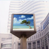 High brightness outdoor led video display