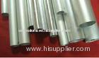 Bright Precision Aluminum Tubing Alloy 6061 - T4 - T6 , Metal Extrusion