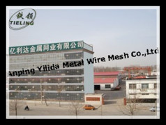 Anping Yilida Metal Wire Mesh Co.,Ltd