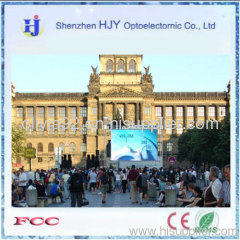 High resolution outdoor led display