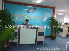 Shenzhen Xiya Technology Co., Ltd