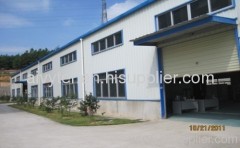 Fujian Aivyter Compressor Co.,Ltd