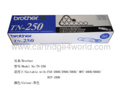 Quality first and price last TN-250 Toner Cartridge of Brother