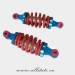 Shock Absorbers For Bicycle